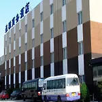 Airport Business Hotel