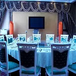 Airport Business Hotel