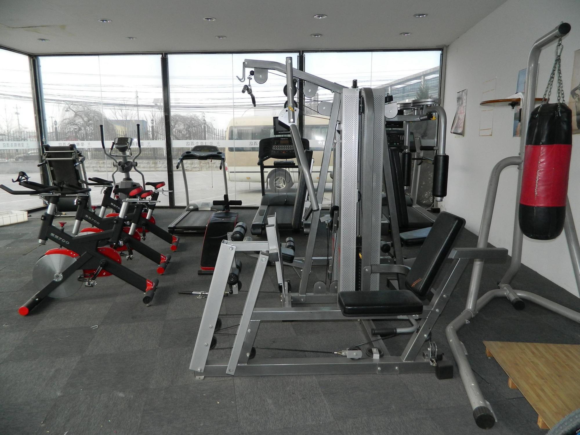Hotel Airport Business Beijing